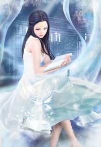 请接招我的恶魔王子